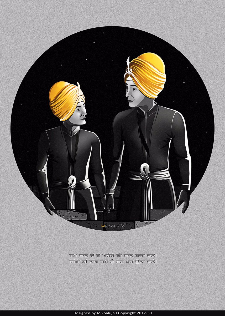 moomjamma's tweet photo. ਸੱਦ ਬਾਲਕ ਉਨ ਦੋਊ ਬਹਾਏ ।

ਹੋਹੁ ਮੁਸਲਮਾਨ ਸੁਖਨ ਅਲਾਏ ।

 ਨਹ ਆਵਨ ਦੀਨ ਤੌ ਦੈਯਗੁ ਮਾਰ । 

ਜਿਮ ਮਾਰਯੋ ਤੁਮ ਪਿਤ ਕਰ ਖ੍ਵਾਰ (੨੭) https://t.co/UiuNvBEDOY