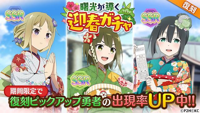 yuyuyu⭐️ latest?cb=20221117195039
