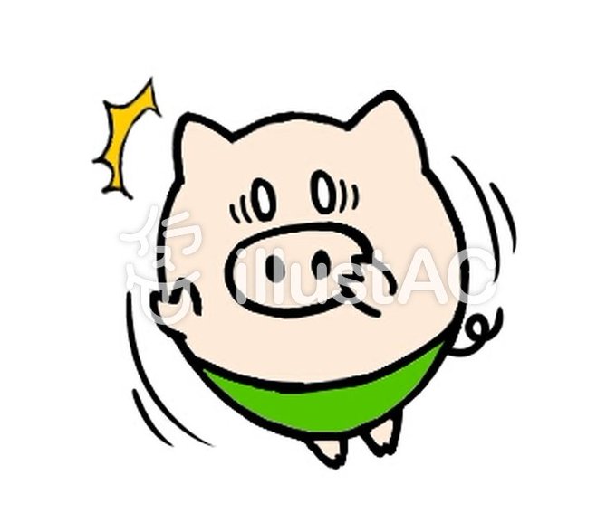 イラストacのtwitterイラスト検索結果 イラストacのtwitterイラスト検索結果