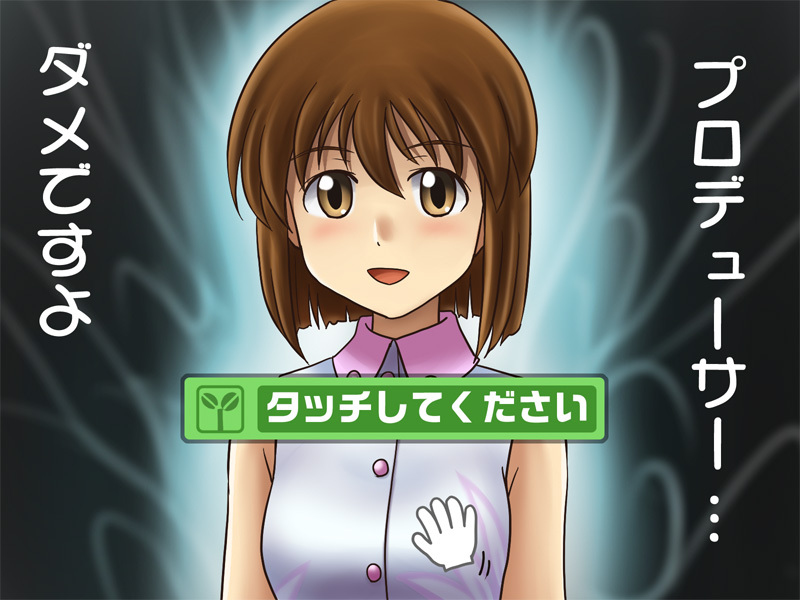 誕生日なのに昨夜の雪歩みたいなの描いて雪歩Pに怒られそうだけど、昔からなので許してほしい 