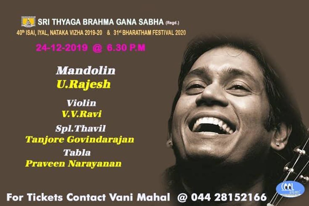 Performing Tonight 6:30 PM At Vani Mahal Along With Praveen Narayanaswamy, V V Ravi, Tanjore Govindarajan

#mandolin #mandolinurajesh #urajeshmandolin #mandolinrajesh #rajeshmandolin #mandolinsrinivas #mandolinbrothers