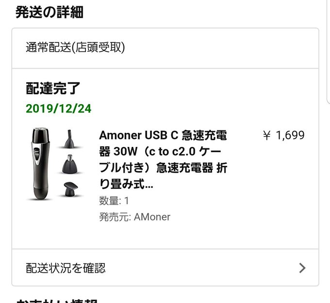 Kenji Takashige Filmloader Twilog