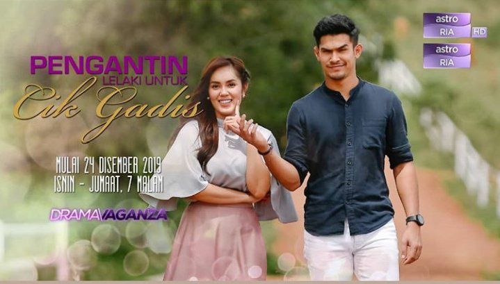 Official Nafiz Muaz Fans On Twitter You Guys Dah Ready Untuk Mode Kris Amp Salsa Jgn Lupa Malam Ni Pengantinlelakiuntukcikgadis Di Slot Dramavaganza Https T Co E3ujw6fzak Twitter