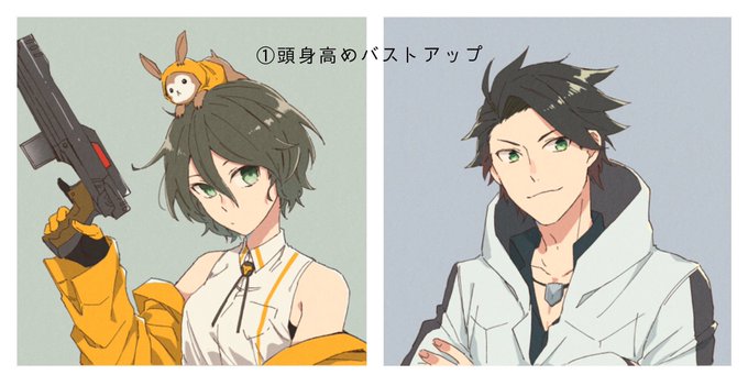 バストアップのtwitterイラスト検索結果 古い順 バストアップのtwitterイラスト検索結果 古い順