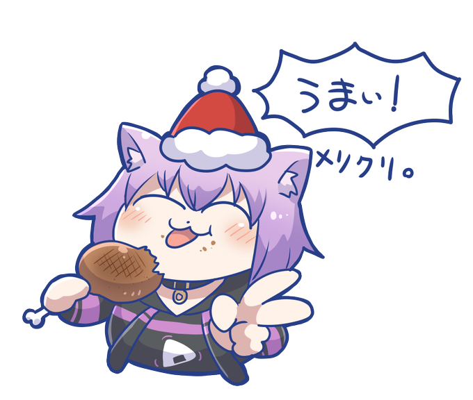おかゆのtwitterイラスト検索結果 古い順