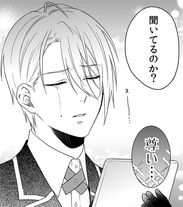 写しガチ勢ちょぎくん https://t.co/sJdRXYjHqH 
