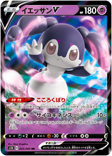 フィオネのtwitterイラスト検索結果 古い順