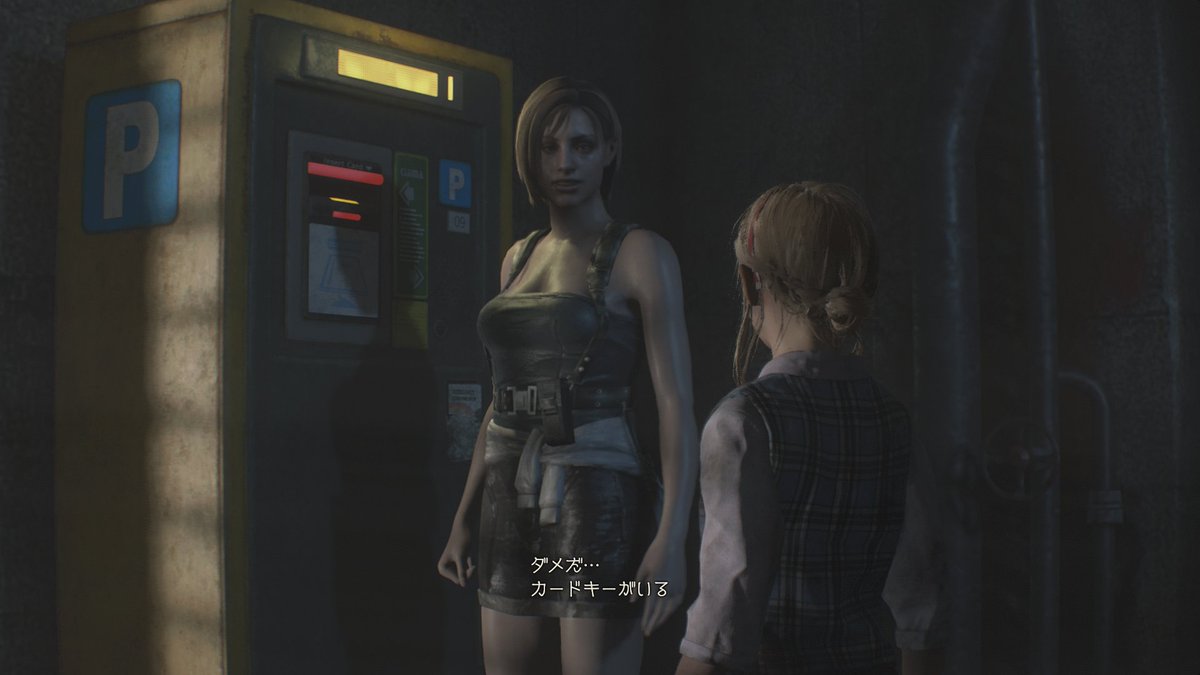 ট ইট র No Steamセールでpc版バイオre 2購入したのでmodでクレアをジルに変えて遊んでみた ついでにトーマスmodも突っ込んでchaos これがre3か バイオハザード Re2