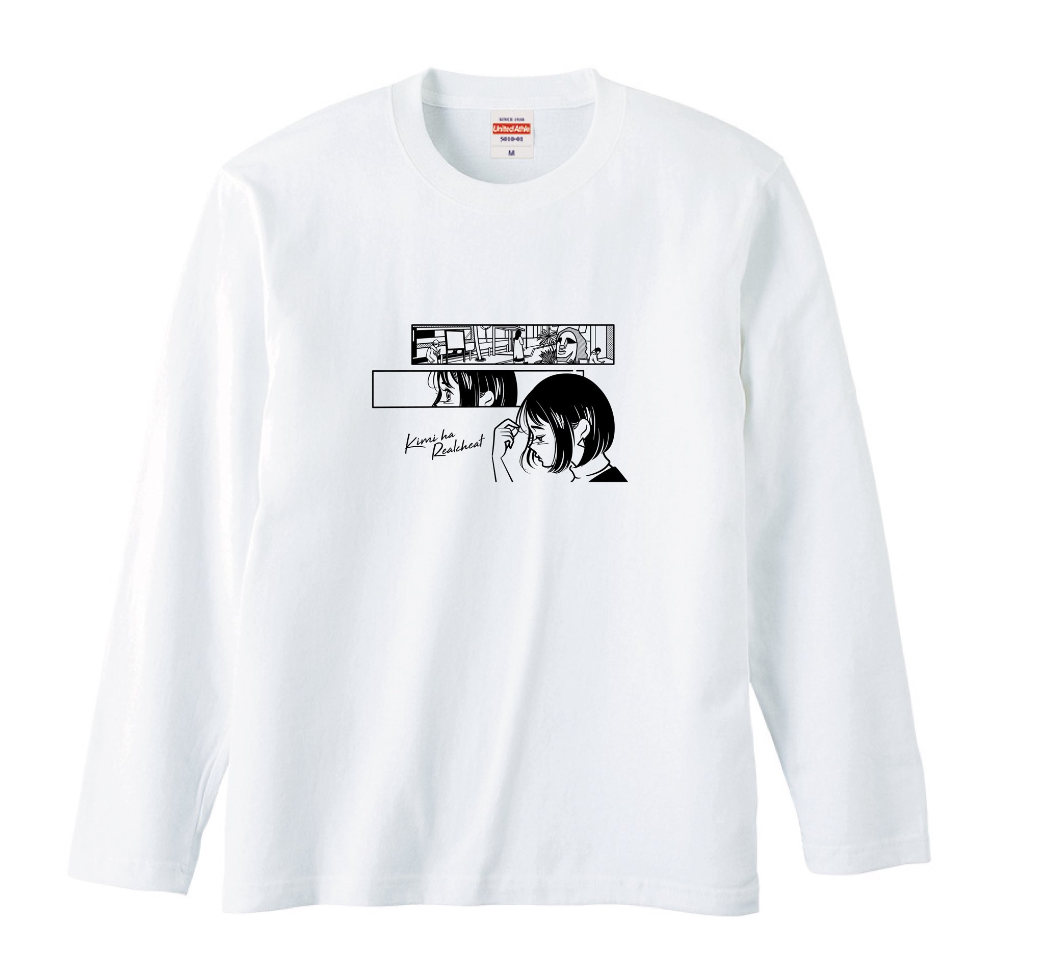 シンガポールチリクラブ 1月16日公演で販売 君はリアルチート ロングスリーブtシャツ デザインmasenami Omasesan21 Size L Xl Xxl 3500円 イベント当日に限りご購入の方は 十束おとは シンガポール チリクラブ 購入者 チェキ Or 十束おとは
