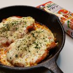 生地を肉に置き換えたら悪魔的美味しさに!豚ロースで作る「肉ピザ」が美味しそう!