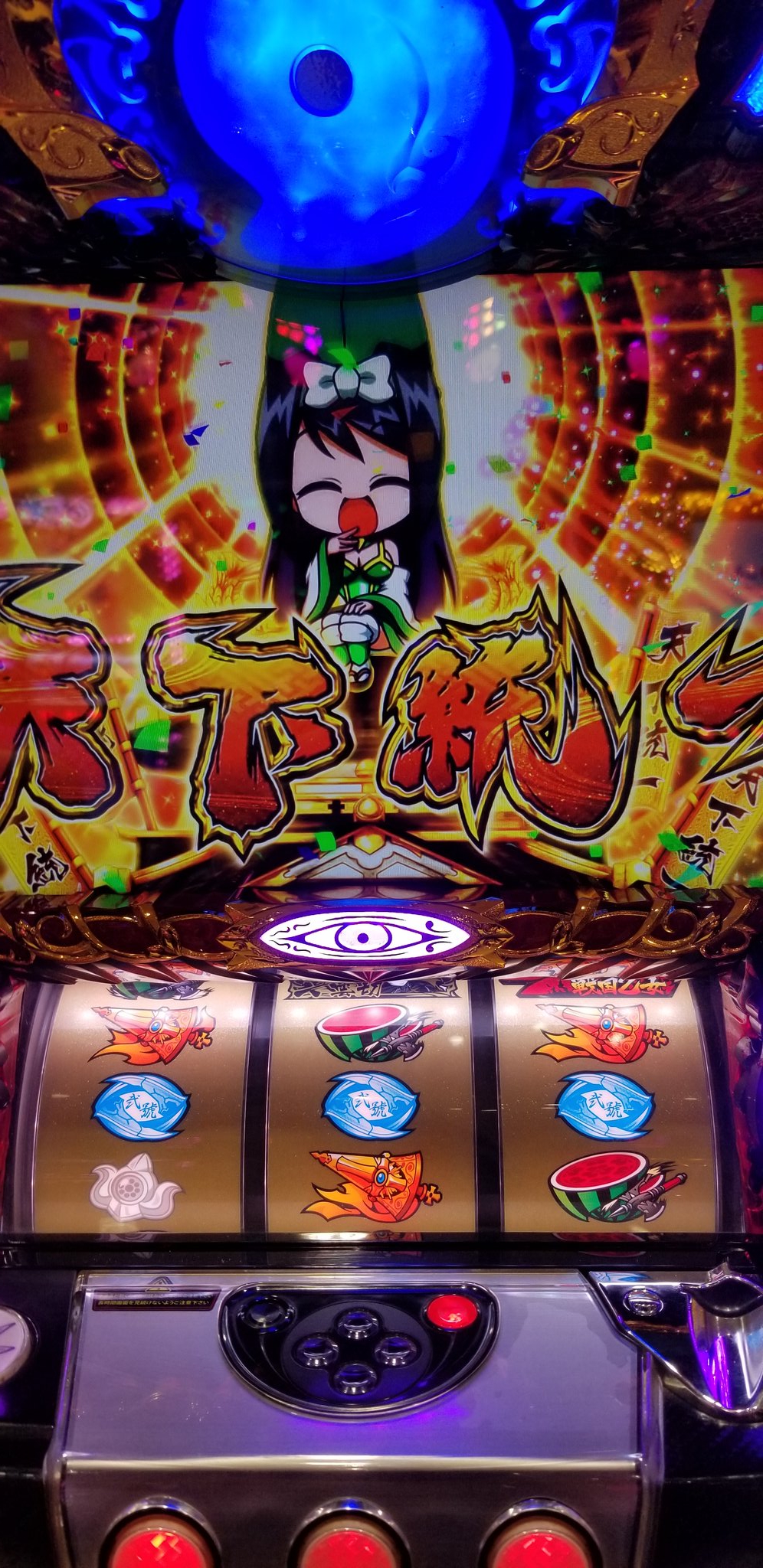 【バラ売・値段交渉大歓迎】ポイトレウォーク　戦国乙女 バラ売・値段交渉大歓迎】ポイトレウォーク 戦国乙女 - メルカリ