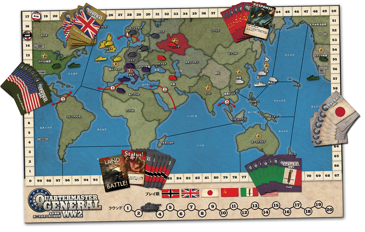 卸売 枢軸国と同盟国のミニチュア付き 海戦ゲーム - その他