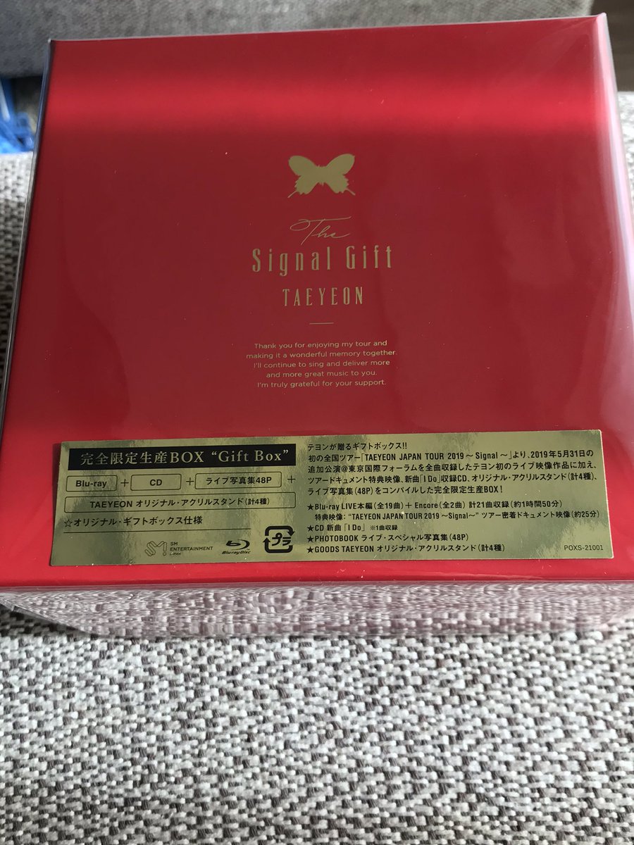 always_toho's tweet photo. The Signal Gift 届いた
イヴに届くプレゼント🎁
#テヨン #TheSignalGift #IDo #Taeyeon https://t.co/STf62dLh6d