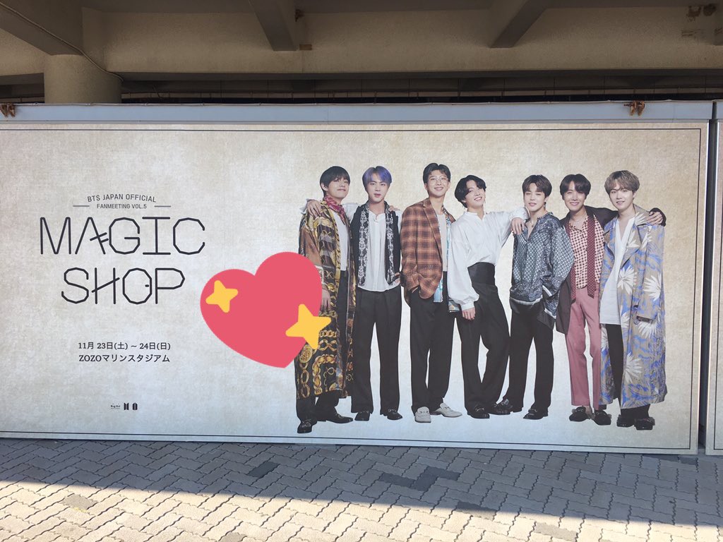 bts_taetae0216's tweet image. 나는 일본 army 입니다.04(03)line 한국 army 없습니까? 또래의 한국 army과 사이 좋게 지내고 싶습니다(;_;)
#일본army #한국army #army