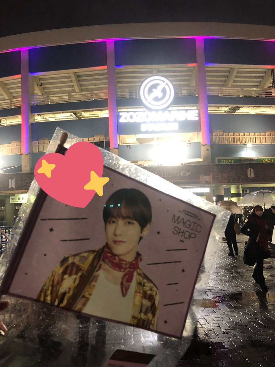 bts_taetae0216's tweet image. 나는 일본 army 입니다.04(03)line 한국 army 없습니까? 또래의 한국 army과 사이 좋게 지내고 싶습니다(;_;)
#일본army #한국army #army