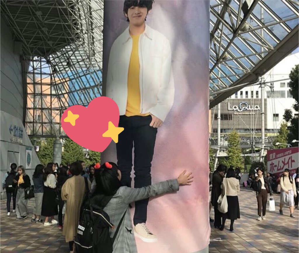 bts_taetae0216's tweet image. 나는 일본 army 입니다.04(03)line 한국 army 없습니까? 또래의 한국 army과 사이 좋게 지내고 싶습니다(;_;)
#일본army #한국army #army