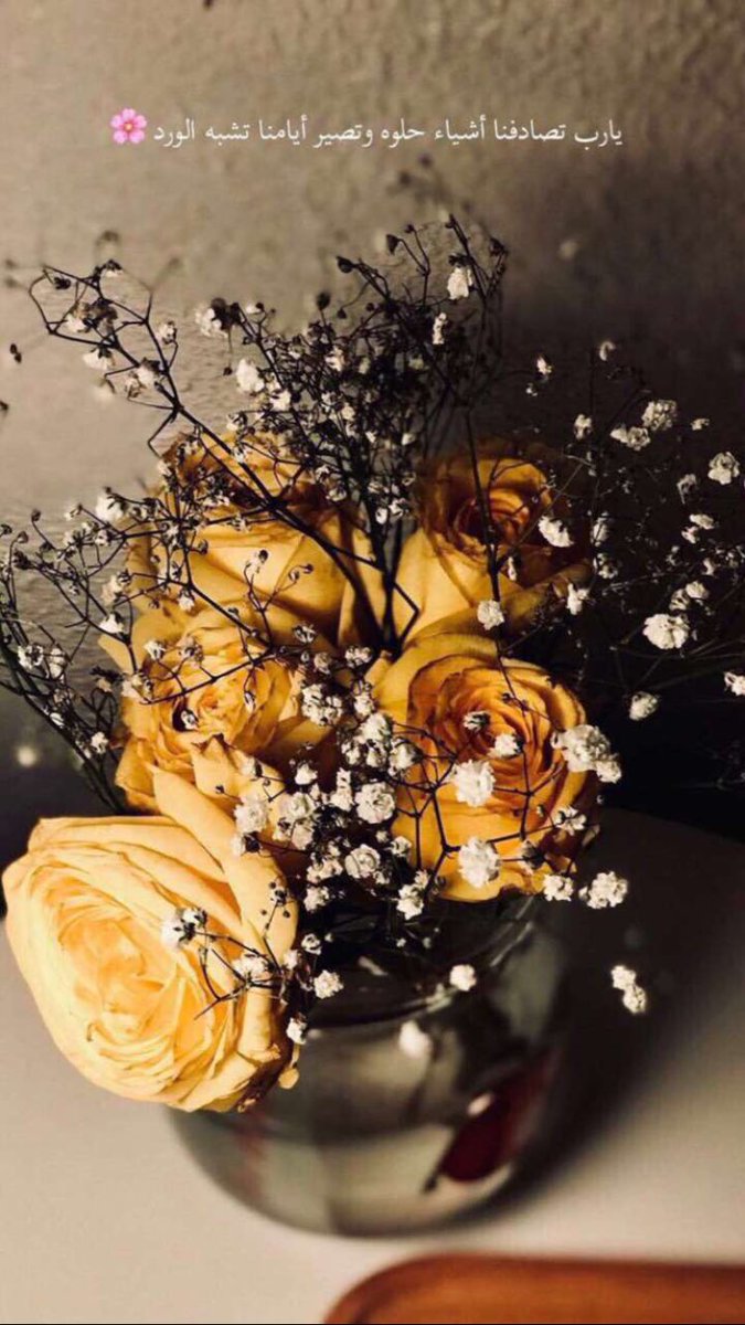 ‏﮼صيته✨ (@setahm2) on Twitter photo 