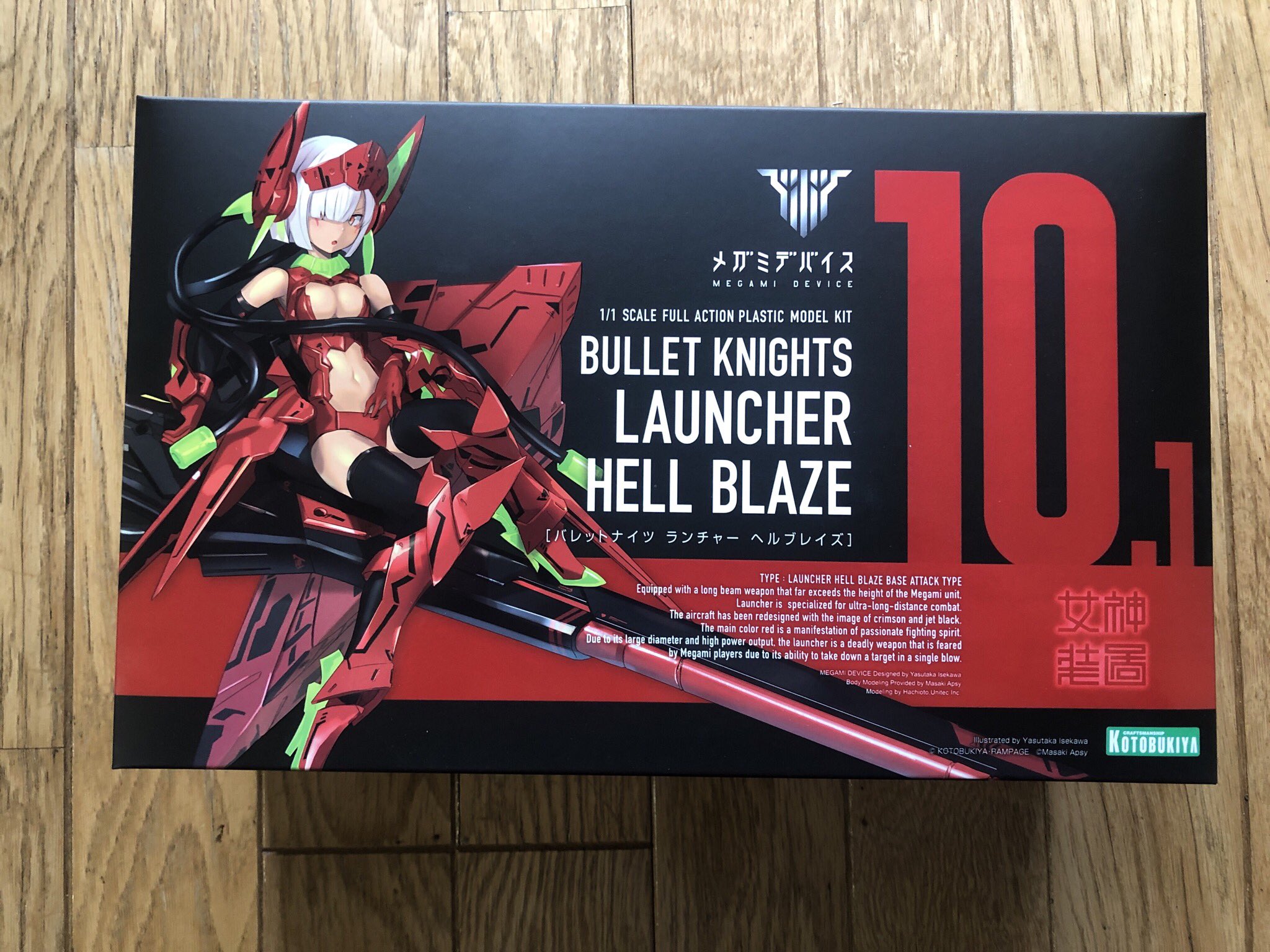 セール 登場から人気沸騰 メガミデバイス バレットナイツ ランチャー ヘルブレイズ プラモデル 7914円blog Grupostudio Com Br