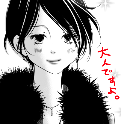 冬コミ新刊、おかげさまで入稿しました～😆😆😆
サンプルなど改めて上げますね。今回社会人百合です。大人～!初めて描いた! 