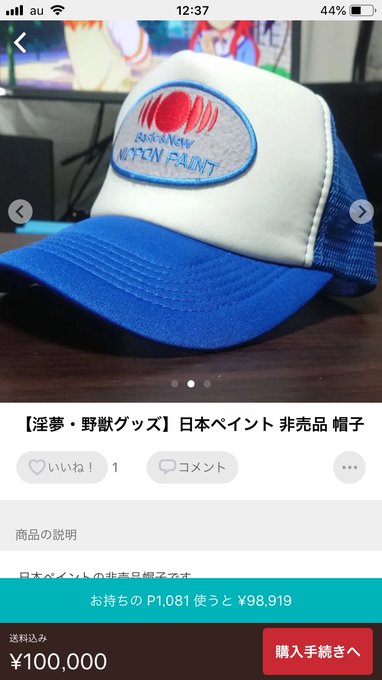 ひとカドおたく シャドウバース引退さん の人気ツイート 1 Whotwi