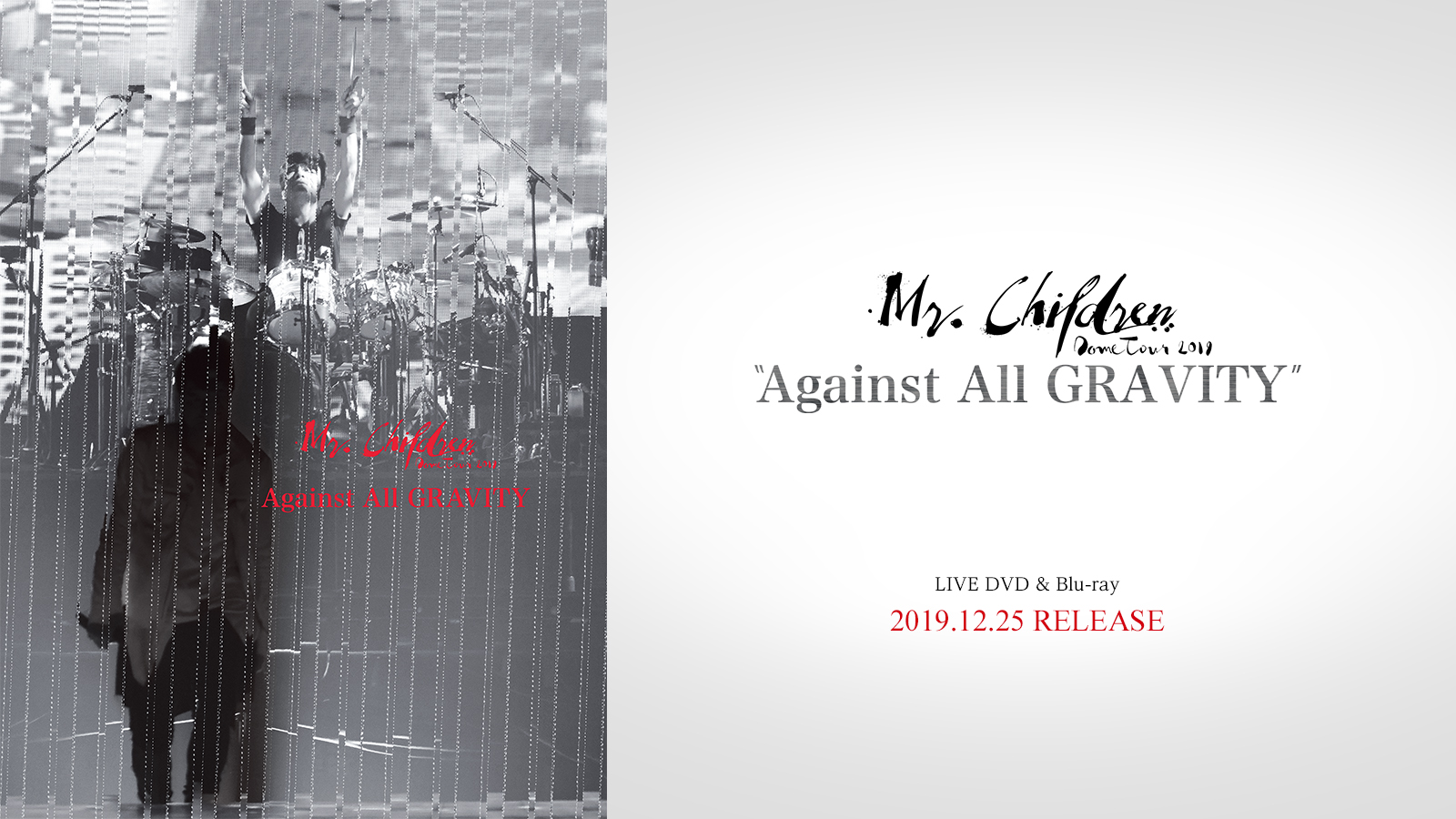 Mr.Children Against AII GRAVITY DVD