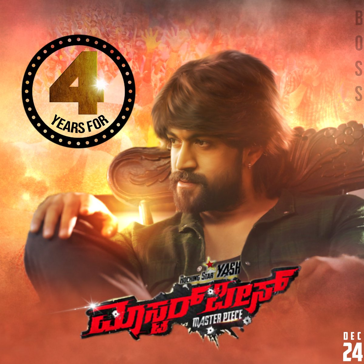 ELDorado_Mughor's tweet photo. #4YearsForMasterpiece https://t.co/iAuwD7oQ9o