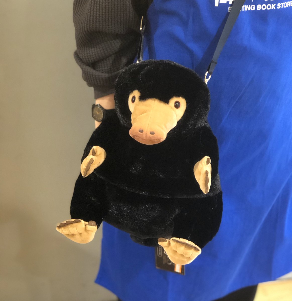 NEW ファンタスティックビースト 等身大 二フラー ぬいぐるみ ①