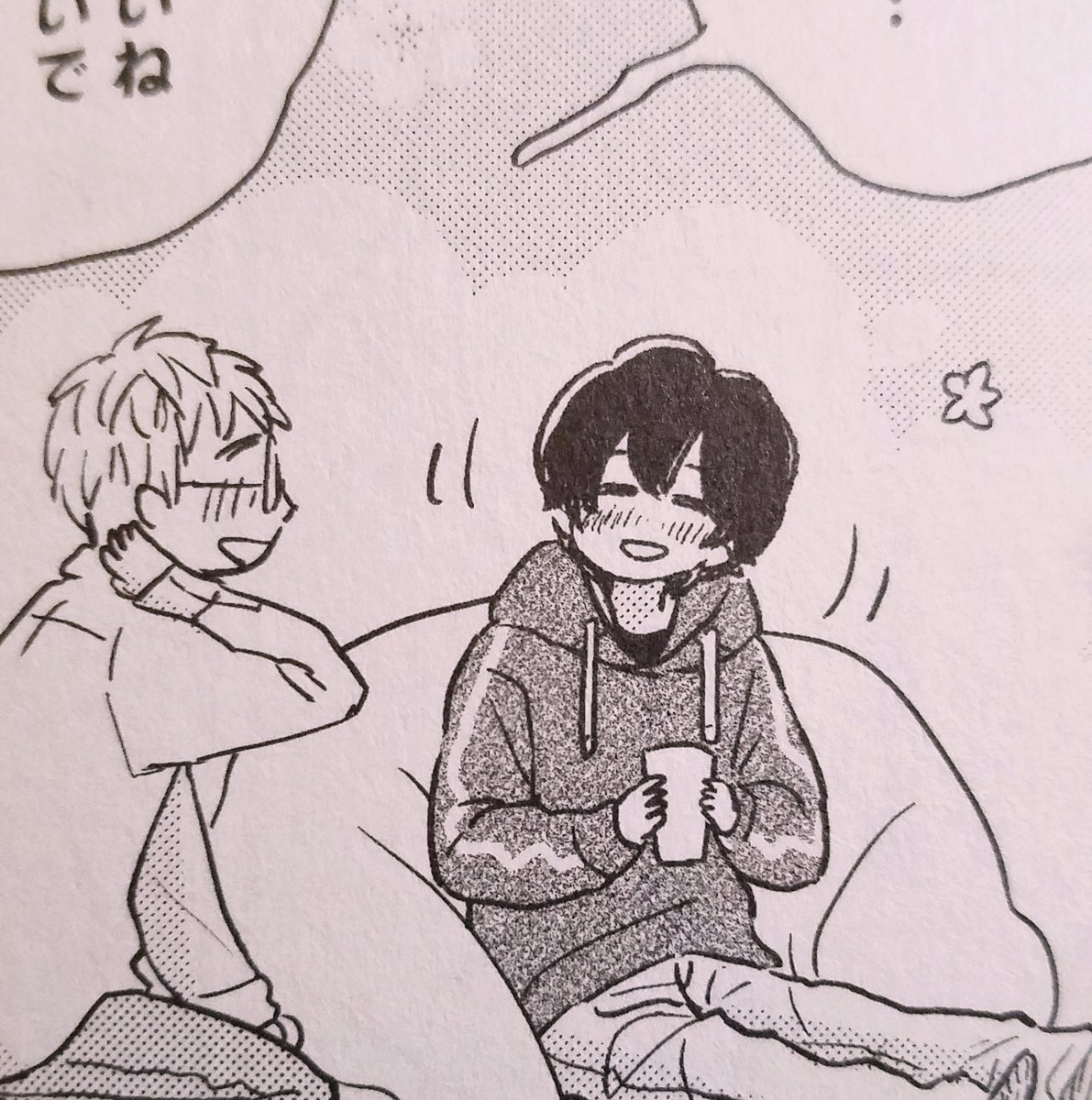 BABY vol.38「過剰妄想少年3」4話目。本日発売です(*^^*)よろしくお願いいたします。次号多分最終話です🐣
1枚目>暮島もうちょい右!
2枚目>今号のお気に入り
3枚目>大野くんがこうなります
4枚目>お札の臨場感半端ない