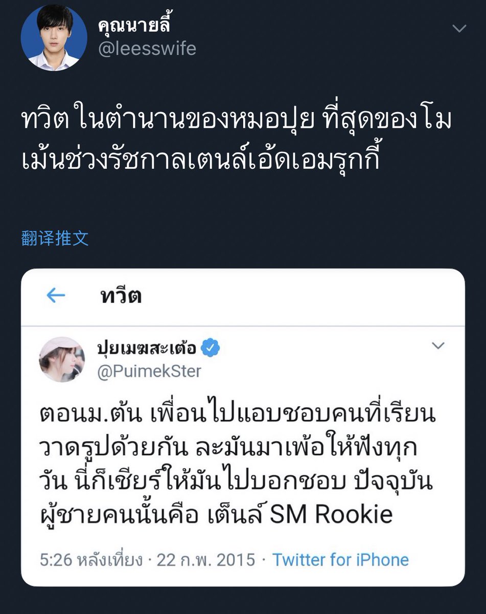 kenj tweet media