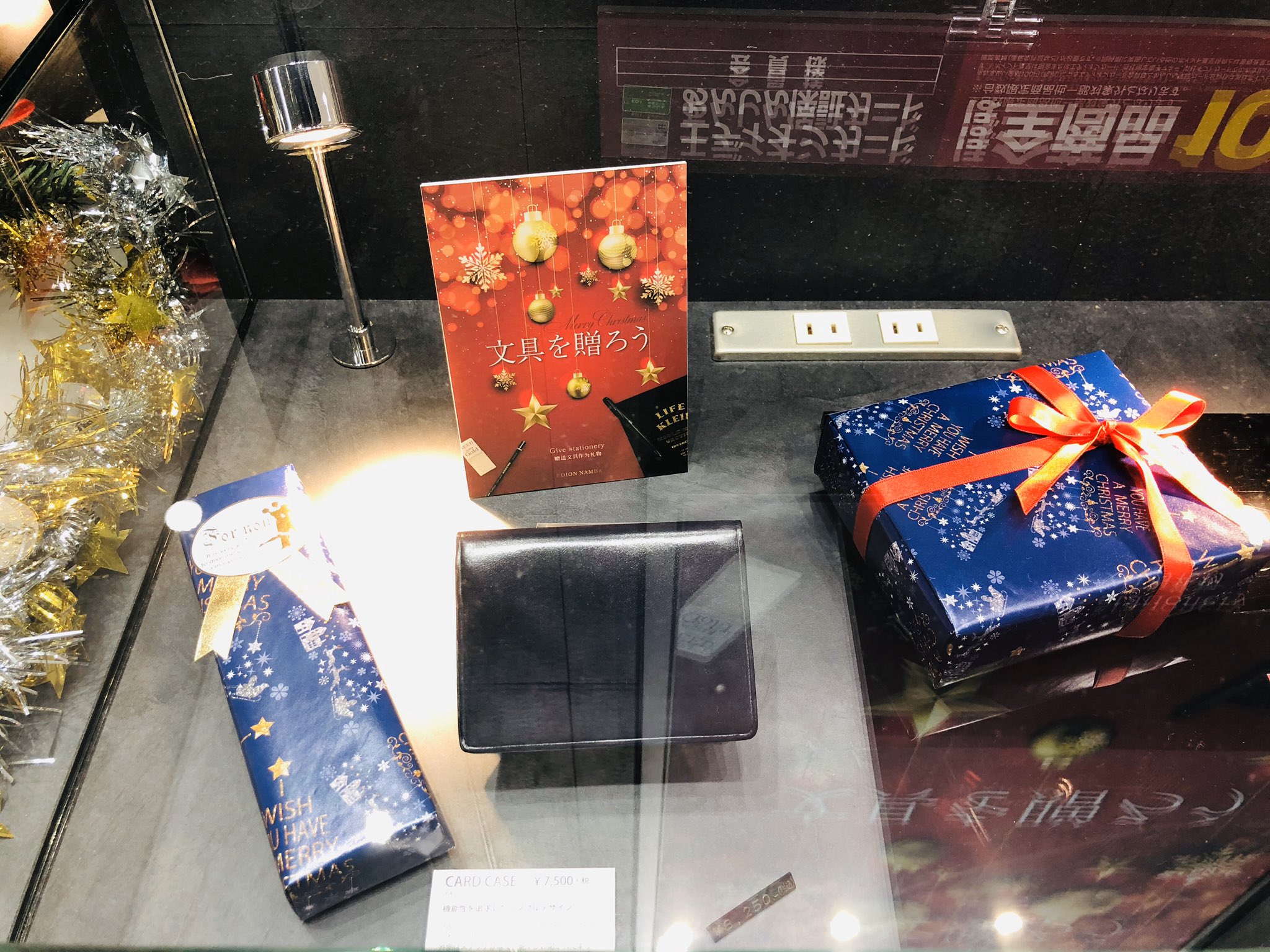 エディオンなんば本店 公式 エディオン では ラッピング を無料で承っております 家電のみならずその他小物類や 文具もラッピング致しますので ぜひご利用ください 混雑状況によりお時間いただく場合がございますのでご了承ください エディオンなんば本店 公式 エディオン では ラッピング を無料で承っております 家電のみならずその他小物類や 文具もラッピング致しますので ぜひご利用ください 混雑状況によりお時間いただく場合がございますのでご了承ください