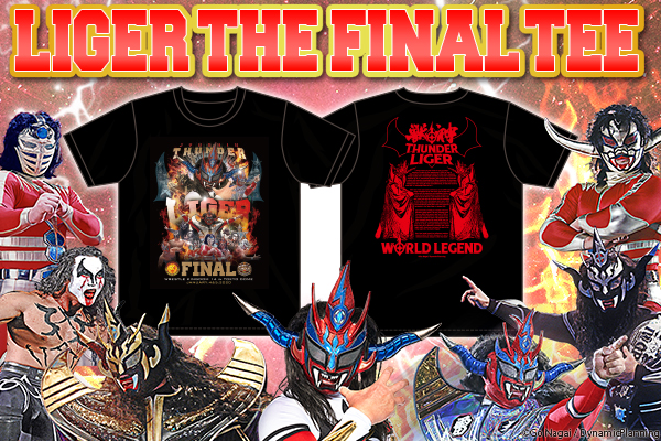 Collega Kip Shilling NJPW Global on Twitter: "The ultimate Liger T-shirt!🤩 In this final design, we celebrate the life and times of Jyushin Thunder Liger as he says farewell to the Cerulean Blue. https://t.co/Rk6NEA5WCl #njpwshop # Collega Kip Shilling NJPW Global on Twitter: "The ultimate Liger T-shirt!🤩 In this final design, we celebrate the life and times of Jyushin Thunder Liger as he says farewell to the Cerulean Blue. https://t.co/Rk6NEA5WCl #njpwshop #