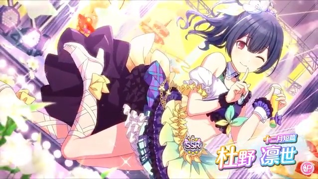 アイドルマスター シャイニーカラーズ公式 on X