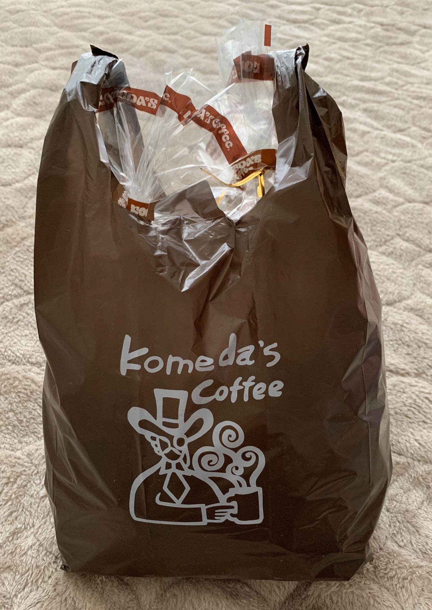 コメダ珈琲豆菓子袋 とっておきし福袋