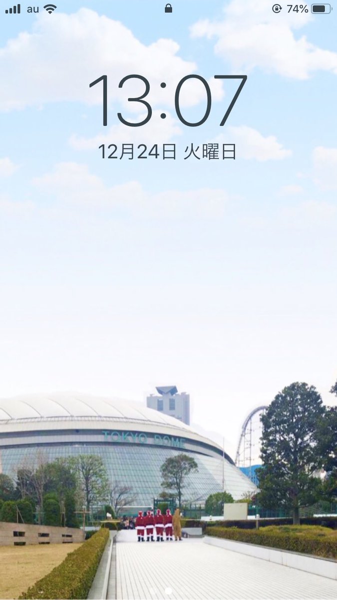 さくら Pa Twitter 嵐 ロック画面 嵐 東京ドーム 欲しい と思ったらいいねrtお願いします Arashi 嵐 嵐ロック画面 ロック画面 T Co Vwle39ykjg Twitter