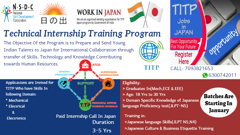 HyderabadRooman's tweet photo. TITP is a Golden opportunity for youth in India to work in https://t.co/N7SiulsFN5 Mech/EEE/ECE
#indojapan #technicalinterntrainingprogram #hyderabad #india #japan #japanjobs #japanesetraining #jlpt #placement #japanlanguage #japancompany #jitco #workinjapan #traininginhyderabad https://t.co/4c4vPLNvNJ