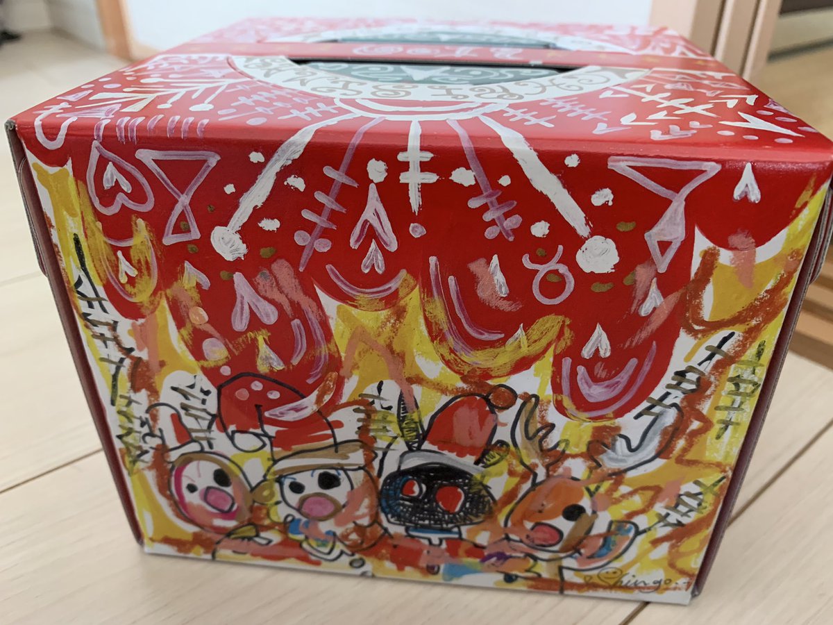 akimi7312's tweet photo. 今年のクリスマスケーキはもちろんファミマの慎吾ケーキ🎄🍰

#香取慎吾 #慎吾ケーキ #ファミマ
#ぷっくりニュース  #新しい地図 https://t.co/m7irKx6Ooy