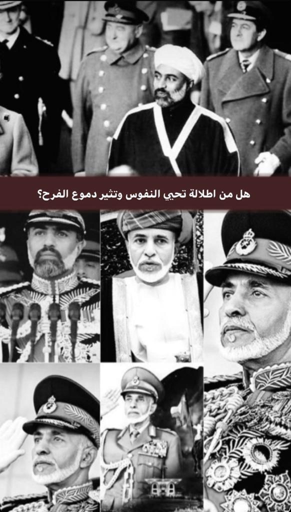 سيدي قُل: أيُها المواطنون الأعزاء .. تكفي♥️ 

#قابوس_بخير