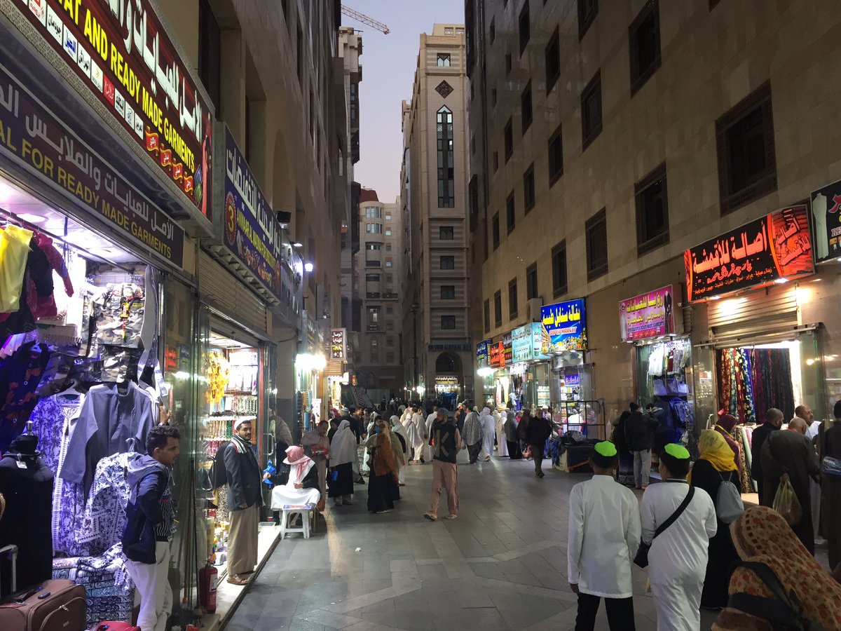 Medine-i Münevvere’de sabah🌹