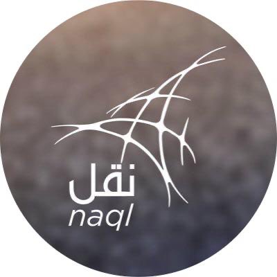 mtcitoman's tweet photo. 🔺في إطار تطبيق مواد اللائحة التنفيذية لقانون النقل البري وتفعيل #منصة_نقل.

تعلن الوزارة أنها ستشرع في #التفتيش على أنشطة #النقل_البري للركاب والبضائع سواء كانت مملوكة للأفراد أو المؤسسات وذلك للتحقق من تفاصيل وسائل النقل البري وأنشطتها المرخص لها وبطاقات تشغيل المركبات. https://t.co/6Z380gidOP