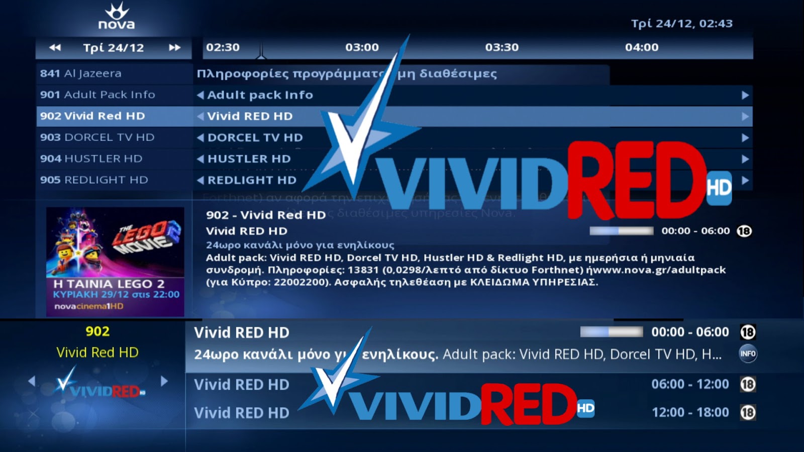 rexsat on X rexsat Vivid Red HD Adult Nova 13E. https t HeX1P27y1J https t mETLt08KAH X