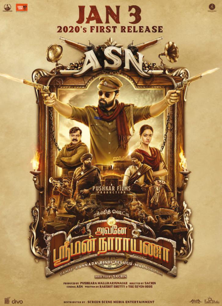 VavvetiUsha's tweet photo. #AvaneSrimanNarayana (Tamil) grand releases on Jan 03
#ASNFromJan3
A @Screensceneoffl release
@rakshitshetty @PushkarFilms @Pushkara_M @shanvisrivastav @SachinBRavi @AJANEESHB @onlynikil @CtcMediaboy https://t.co/pBF67jNhjO