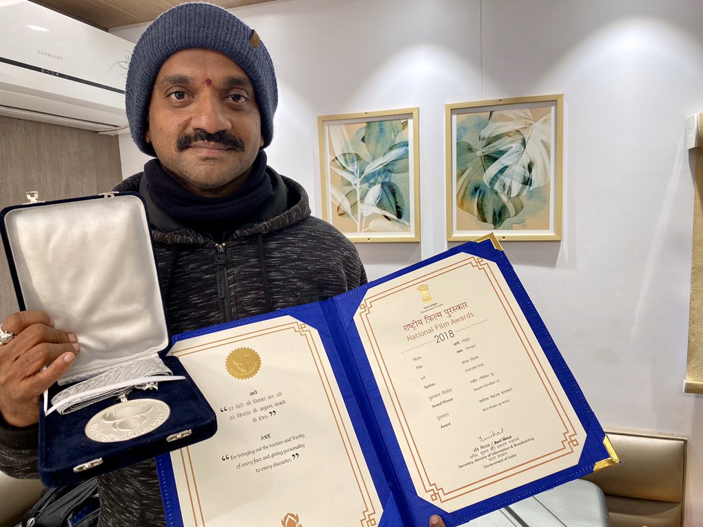 First one to win the national award for best make up in Telugu cinema ever and that too for our debut production #Awe .
My make up man Ranjith.
Proud 😊
Cheers to all the personal make up artists of #Awe who gave their best :)