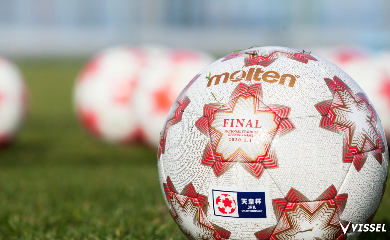 Twitter 上的 ヴィッセル神戸 今日から練習で使われているボール Training With This Ball Starting Today Visselkobe ヴィッセル神戸 天皇杯 T Co S35hfqdwlk Twitter