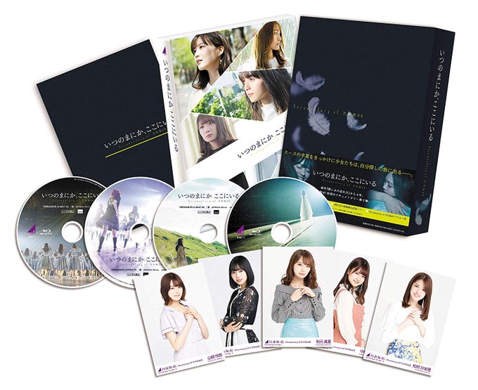 映画フィルム風しおりのtwitterイラスト検索結果