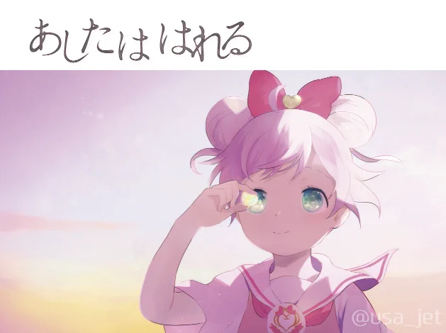 新刊サンプルです 