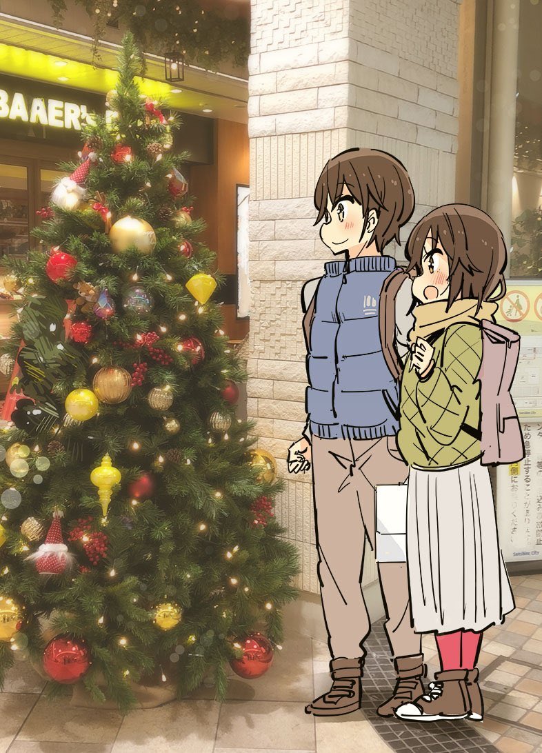 【再掲】恋人と過ごすはじめてのクリスマス3_2 