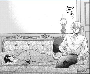 天堂家物語 29話 7巻のネタバレ 最新話は雅人が部屋を変える理由とは コレ推し マンガ恋心