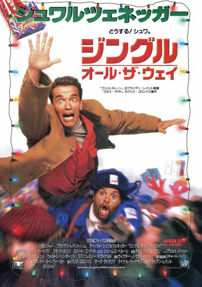 ディズニー画像のすべて 75 映画 クリスマス イブ