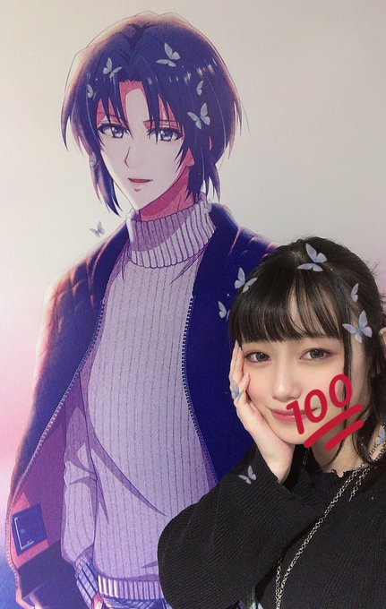 コスプレイヤーあかせあかりのTwitter画像46