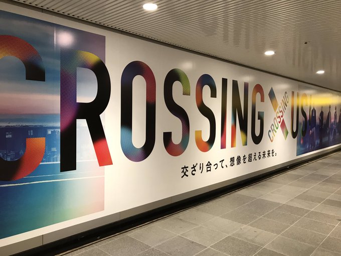 コスプレイヤーあかせあかりのTwitter画像47